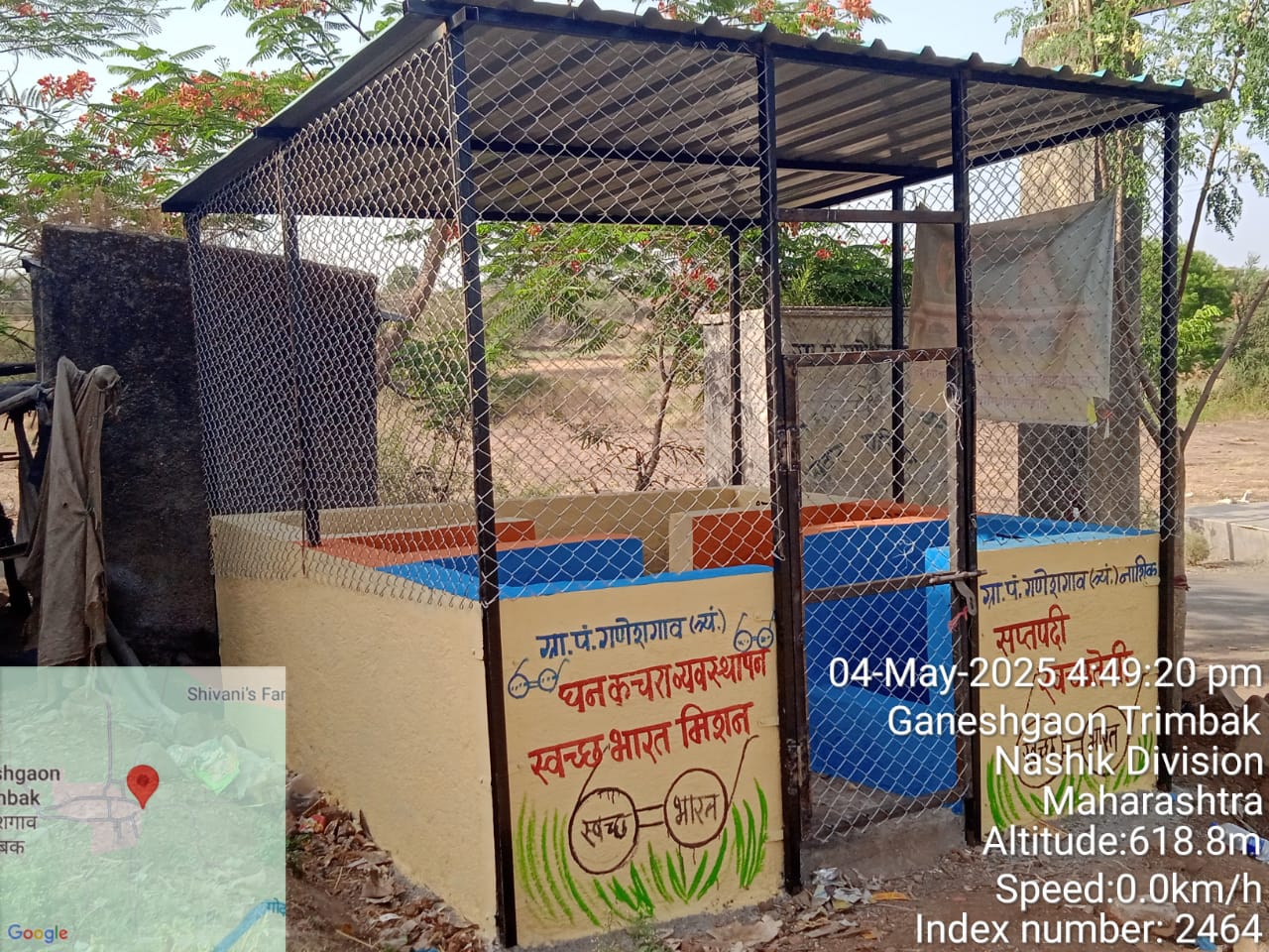 गॅलरी प्रतिमा